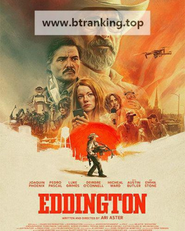 에딩턴 Eddington ,2025.1080p.KORSUB.WEBRip.H264.AAC