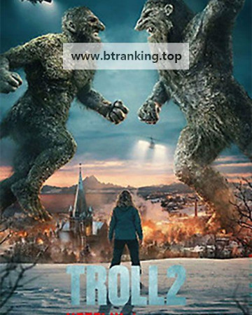 트롤2 Troll 2 (2025) .mkv 720p WEB-DL DDP 5.1 ATMOS iTA NOR ENG H264 - FHC