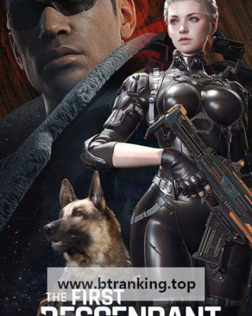 첫 번째 후손 (우리말 더빙) The First Descendant ,2024.1080p.KORSUB.WEBRip.H264.AAC