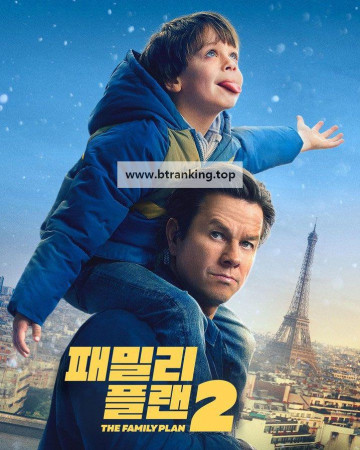 패밀리 플랜 2 The.Family.Plan.2.2025.1080p.ATVP.WEB-DL.DDP5.1.Atmos.H.264-playWEB