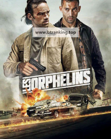 레 오펠린 Les.Orphelins.2025.KORSUB.1080p.WEB-DL.H264.AAC