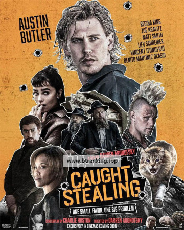 코트 스틸링 Caught Stealing (2025) (2160p UHD BluRay x265 10bit DV HDR10+ TrueHD Atmos 7.1 r00t)