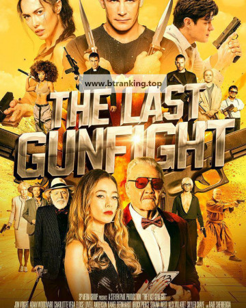 마지막 총격전 The.Last.Gunfight ,2025.1080p.KORSUB.WEBRip.H264.AAC