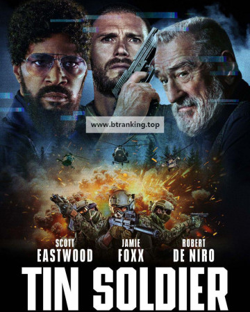 틴 솔저 Tin.Soldier ,2025.1080p.KORSUB.WEBRip.H264.AAC