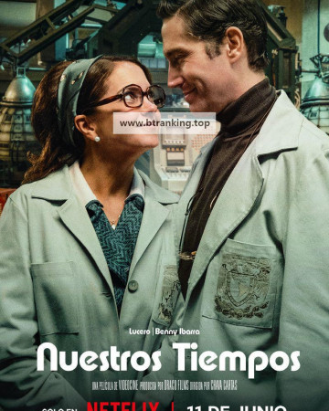 아워 타임스.Our.Times ,2025.1080p.KORSUB.WEBRip.H264.AAC