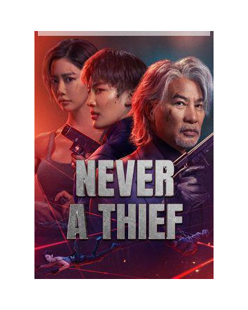 집도 ,2025.1080p.KORSUB.WEBRip.H264.AAC