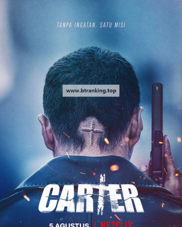 카터 Carter, 2022.1080p.WEBRip.H264.AAC