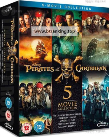 캐리비안의 해적 펜탈로지 Pirates of the Caribbean Pentalogy 2003-2017 1080p BluRay HEVC x265 5.1 BONE