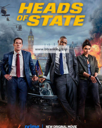 헤즈 오브 스테이트 Heads of State ,2025.1080p.KORSUB.WEBRip.H264.AAC