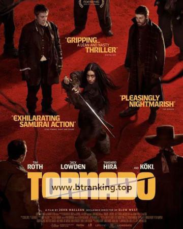 토네이도 Tornado ,2025.1080p.KORSUB.WEBRip.H264.AAC