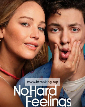 노 하드 필링스 No Hard Feelings 2023 1080p BluRay HEVC x265 5.1 BONE