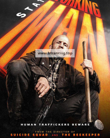 일하는 남자 A Working Man ,2025.1080p.KORSUB.WEBRip.H264.AAC