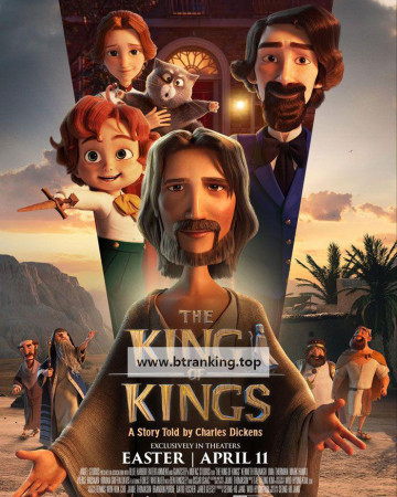 킹 오브 킹스.The King of Kings (2025) [1080p] [WEBRip] [5.1] [YTS.MX]