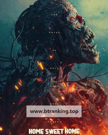 홈 스위트 홈: 리버스 Home Sweet Home Rebirth 2025 [1080p] [BluRay] [5.1] [YTS.MX]