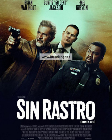 본야드 Boneyard,2024.1080p.KORSUB.WEBRip.H264.AAC