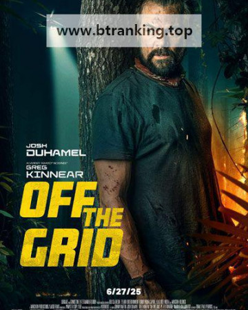 그리드에서 벗어나 Off.The.Grid ,2025.1080p.KORSUB.WEBRip.H264.AAC