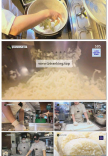 생활의 달인.E1001.250922.1080p-F1RST