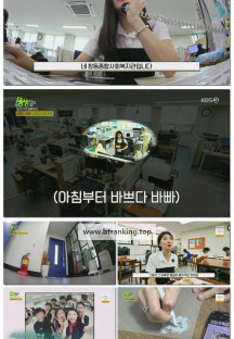 2TV 생생정보.E2379.250918.720p-F1RST