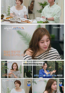 절친 토큐멘터리 4인용식탁.E104.250908.1080p-F1RST
