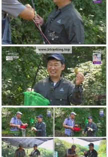 나는 자연인이다.E678.251015.1080p-F1RST