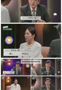 손석희의 질문들3.E02.250903.1080p-F1RST