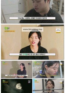 2TV 생생정보.E2396.251017.720p-F1RST