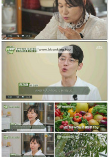 인생의 갈림길 위대한 선택.E02.250913.1080p-F1RST