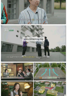 이유 있는 건축 - 공간 여행자.E08.250909.1080p-F1RST