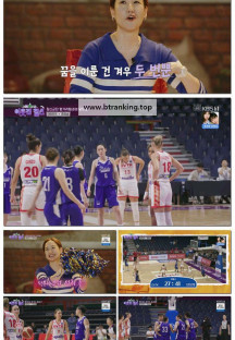 이웃집 찰스.E501.251014.1080p-F1RST