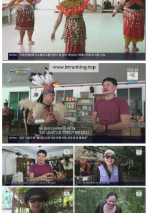 걸어서 세계속으로.E906.250927.1080p-F1RST