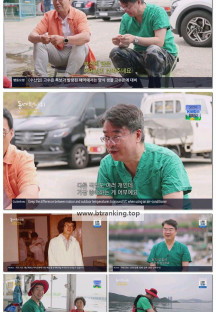 동네 한 바퀴.E327.250705.1080p-F1RST