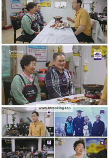 동네 한 바퀴.E321.250524.1080p-F1RST