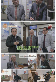 특종세상.E676.250227.720p-F1RST