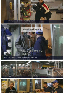 인간극장.E6070.250326.1080p-F1RST