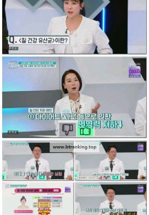 퍼펙트 라이프.E233.250326.1080p-F1RST