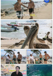 강철지구.E23.250328.1080p-F1RST