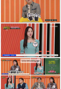 알아야산다.E11.250329.1080p-F1RST