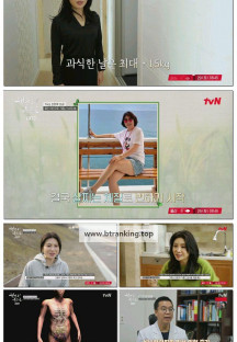 웰컴투 불로촌.E58.250329.1080p-F1RST