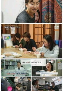 슈퍼푸드의 힘.E165.250330.1080p-F1RST