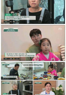 다큐 플러스.E348.250330.1080p-F1RST