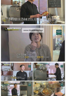 생활의 달인.E976.250331.1080p-F1RST