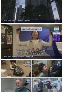 인간극장.E6075.250402.1080p-F1RST