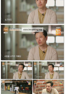 특종세상.E681.250403.1080p-F1RST