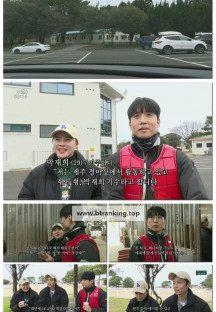 인간극장.E6077.250404.1080p-F1RST