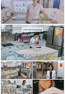 천기누설.E667.250404.1080p-F1RST