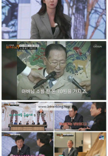 모-던 인물史 미스터.리.E07.250404.1080p-F1RST