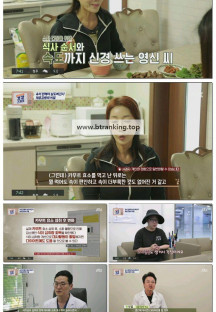 다시보는건강스페셜.E120.250405.1080p-F1RST