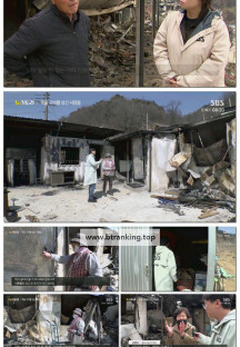 sbs뉴스토리.E511.250405.1080p-F1RST