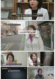 중독자들 어벤져스.E47.250405.1080p-F1RST