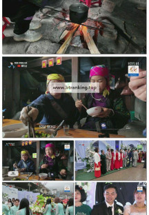 걸어서 세계속으로.E882.250405.1080p-F1RST